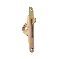 Aknaluku mehhanism 105mm kollane