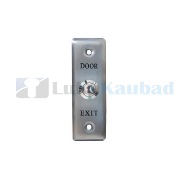 Avamisnupp EXIT-DF02
