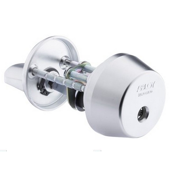 Lukusüdamik ABLOY CY013