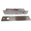 ELECTRIC DROP BOLT LOCK 1096AW-2