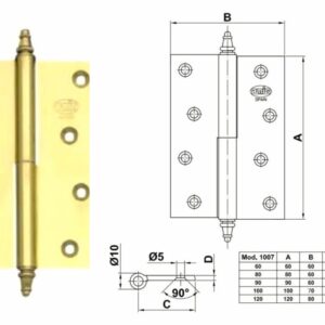 Hing AMIG 100x70x3mm, ME, kumer n
