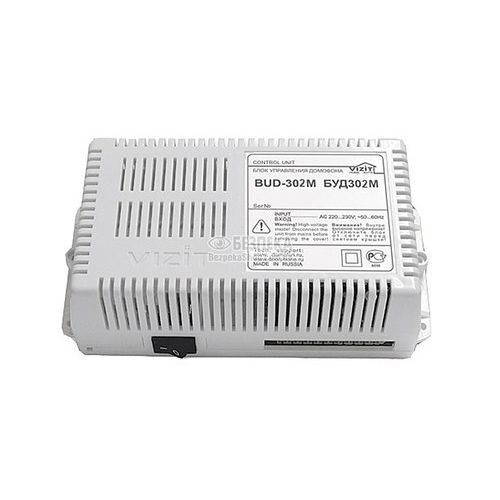 UKSETELEFONI SÜSTEEMI KONTROLLER-TOITEPLOKK BUD302 (BVD 342-le)