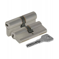 Lukusüdamik Cisa ASIX OE300-17.12 (80 mm/30-50), nikkel
