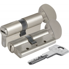 Lukusüdamik s vertushkoj Kale 164 DBM-E/70 (35-35) mm nikkel