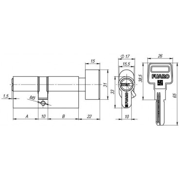 Lukusüdamik s vertushkoj R602/100 mm (45+10+45) CP kroom 5 kl.