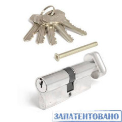 Lukusüdamik APECS SC-70 (30C/40)-Z-C-Ni nikkel angl.võti/pöördnupp