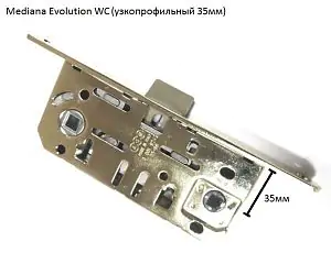 Süvistatav lukk uzkoprofilnyj 35mm AGB Mediana Evolution WC-lukk (kroom) bez otvetnoj planki