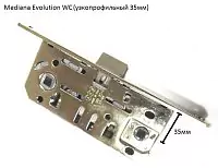 Süvistatav lukk uzkoprofilnyj 35mm AGB Mediana Evolution WC-lukk (kroom) bez otvetnoj planki