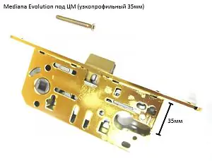 Süvistatav lukk uzkoprofilnyj 35mm AGB Mediana Evolution pod Lukusüdamik. mehanizm (messing) bez otvetnoj planki
