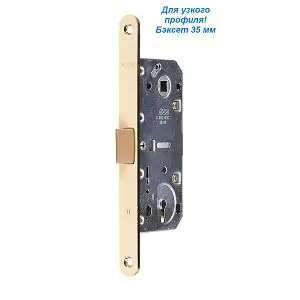 Süvistatav lukk uzkoprofilnyj 35mm AGB Mediana Evolution pod buratino B011013503 messing